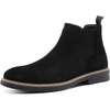 image:imageDECARSDZ Mens Comfortable Fashion Black Suede Chelsea Boots Slip On Ankle Dress Chukka Boot for MenBlack